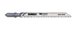 DeWalt BiM Decoupeerzaagblad XPC Clean - 2.5mm tandafstand - Hard hout
