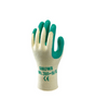 Showa 310 Latex Handschoenen