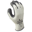 Showa 451 Handschoen